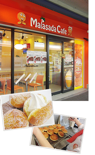 店舗外観